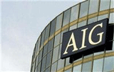 AIG pierde 61.660 millones de dólares en el cuarto trimestre