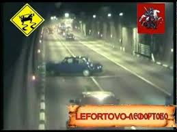 El túnel de Lefortovo y el lateral del Dax