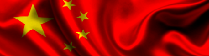 ¿Qué está pasando en la bolsa china? (Parte II)