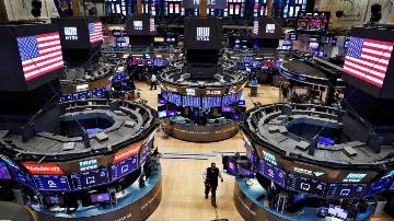Dow Jones baja pendiente de Irán, la inflación y los aranceles; ¿Adiós de S&P 500 a los 6.000?