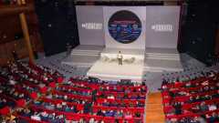 La inversión, la innovación y la productividad centran la Conferencia Internacional de Banca