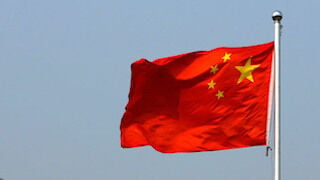 ETF para participar del potencial económico del nuevo Plan Quinquenal de China