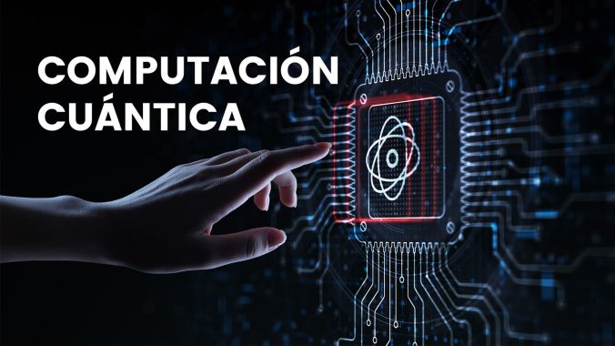 ¿Invertimos en computación cuántica tras el río de millones de JPMorgan?
