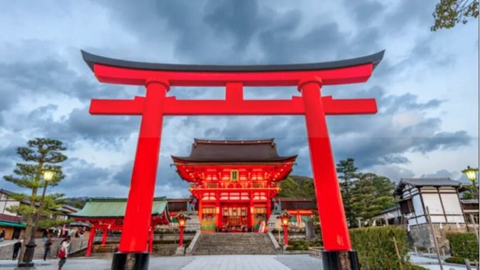 Japón: ajuste cuantitativo a la vista