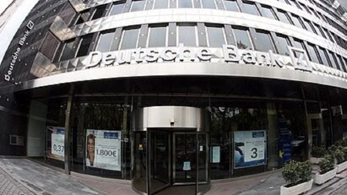 Deutsche Bank amplía la ‘Cuenta Más DB’ y ofrece hasta 2.360 euros a nuevos clientes