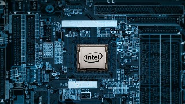 ¿Por qué el acuerdo con Fortinet es crucial para Intel?