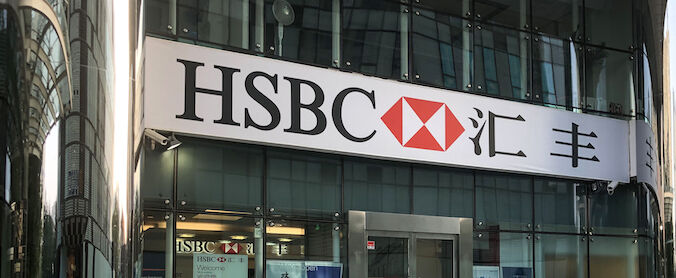 El banco HSBC compra por una libra la filial de Silicon Valley Bank