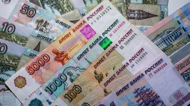 El Banco Central Europeo cifra en 100.000 millones la exposición de los bancos europeos a Rusia