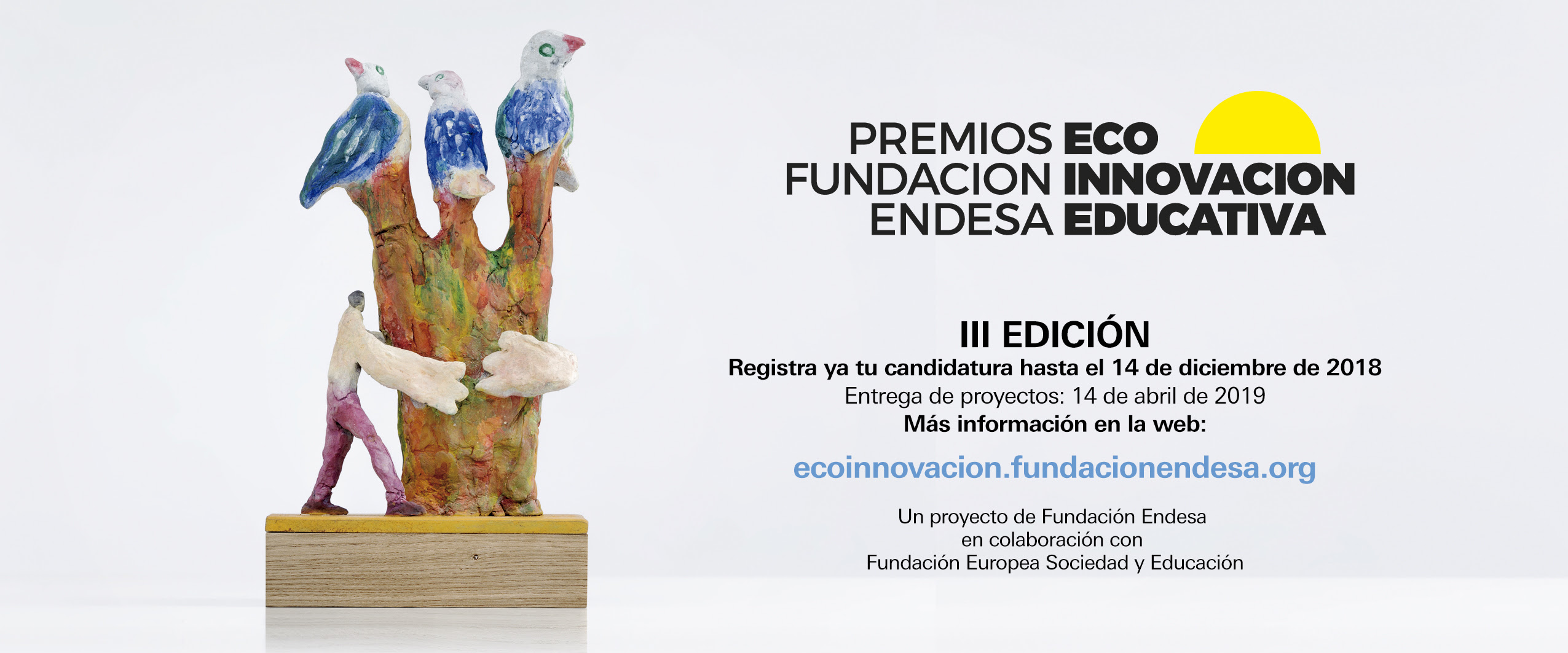 Premios Endesa