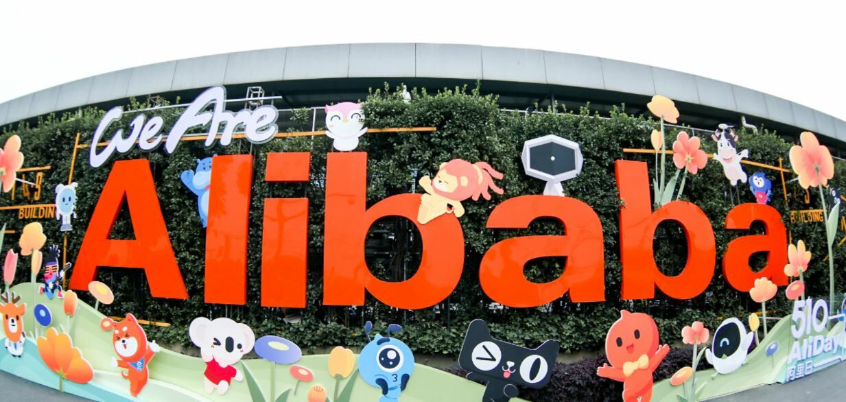 Alibaba sube un 9% este año por la compra de Charlie Munger
