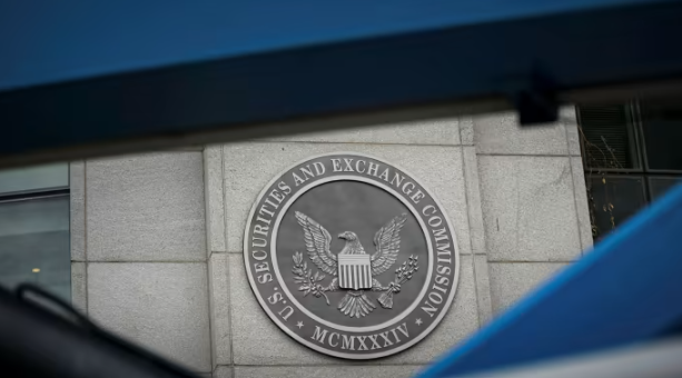 La SEC planea cambios en la regulación para los proveedores de índices