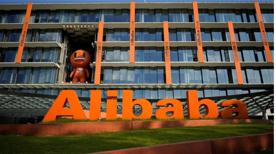 Alibaba sube en Wall Street para empezar de nuevo el año 