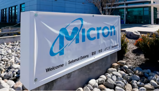 Micron recibe un subsidio de Japón por 320 millones de dólares