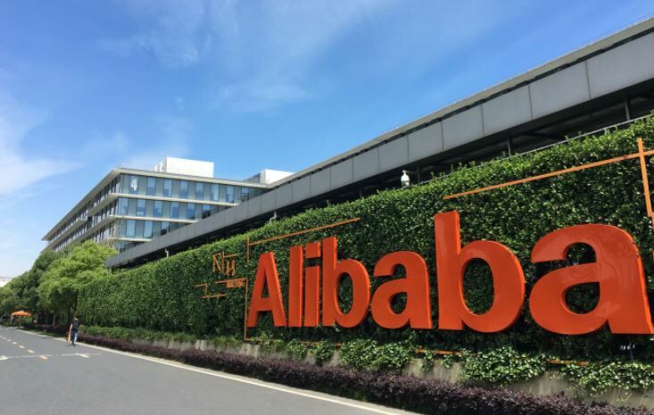 Alibaba vuelve a coquetear con los mínimos del año 