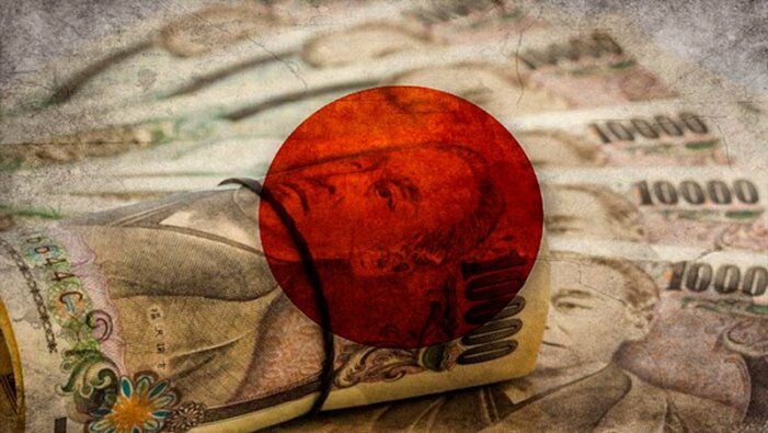 Cómo interpretar el último cambio de política del Banco de Japón