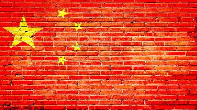 China aumenta las inspecciones a los principales reguladores económicos y financieros
