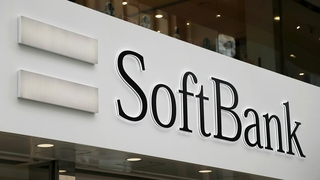 SoftBank sacará Arm a Bolsa tras el colapso de su venta a Nvidia por 35.000 millones